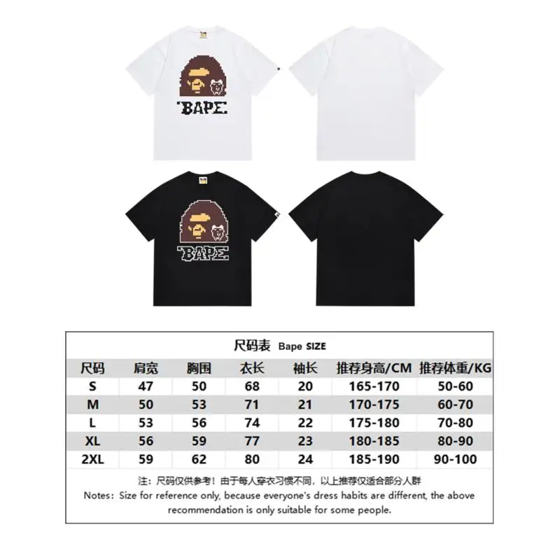 Bape S-2XL scqx224 (7)